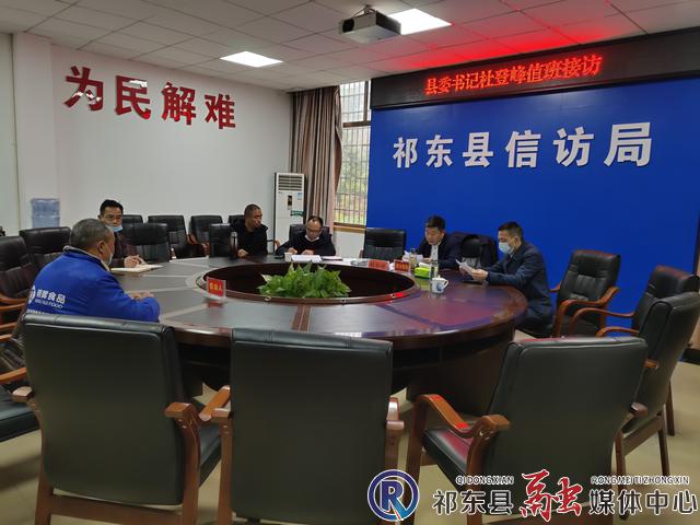 w_微信图片_20220105091031.jpg