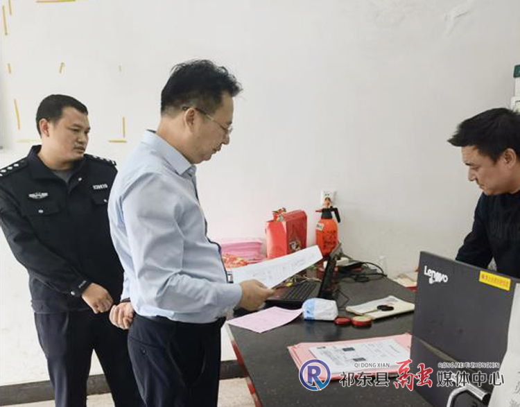 微信图片_20221006185002.jpg