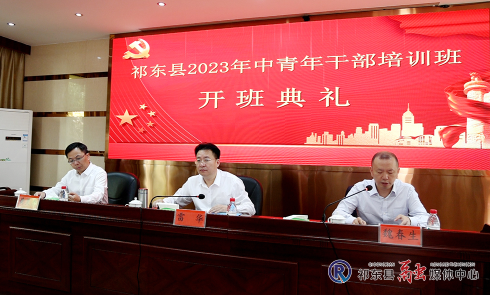 微信图片_20231017173610.jpg